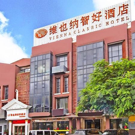 Vienna Hotel Guangzhou Panyu Huanan Country Garden Extérieur photo