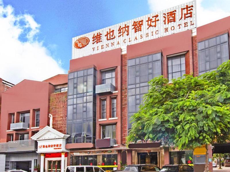 Vienna Hotel Guangzhou Panyu Huanan Country Garden Extérieur photo